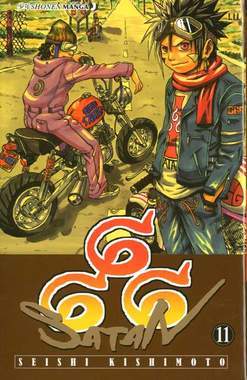 666 SATAN 11-Jpop- nuvolosofumetti.