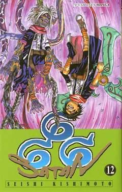 666 SATAN 12-Jpop- nuvolosofumetti.