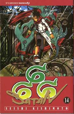 666 SATAN 14-Jpop- nuvolosofumetti.