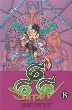 666 SATAN 8-Edizioni BD - JPop- nuvolosofumetti.