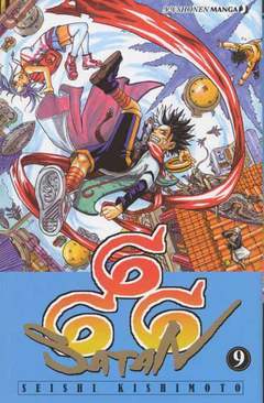 666 SATAN 9-Edizioni BD - JPop- nuvolosofumetti.