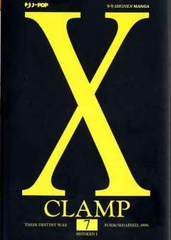 X ristampa 2010 7-Jpop- nuvolosofumetti.