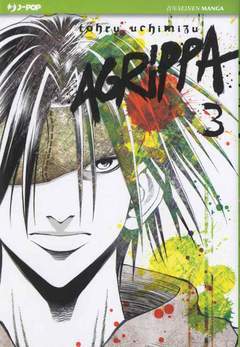 AGRIPPA 3-Edizioni BD - JPop- nuvolosofumetti.