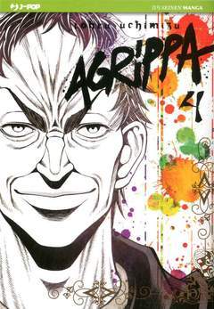 AGRIPPA 4-Edizioni BD - JPop- nuvolosofumetti.