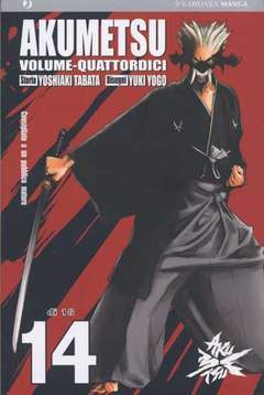 AKUMETSU 14-Edizioni BD - JPop- nuvolosofumetti.