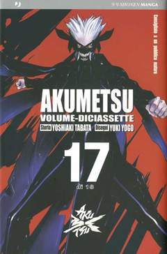 AKUMETSU 17-Edizioni BD - JPop- nuvolosofumetti.