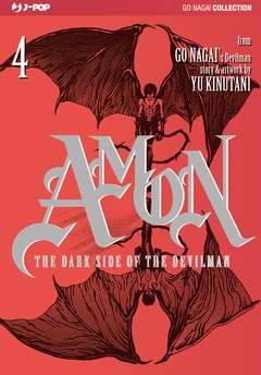 AMON THE DARK SIDE 4-Edizioni BD - JPop- nuvolosofumetti.