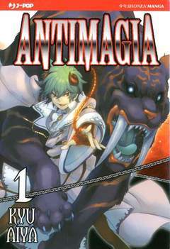 ANTIMAGIA 1-Jpop- nuvolosofumetti.