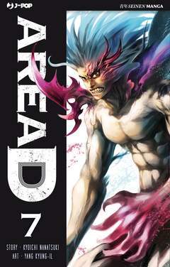 AREA D - libreria 7-Edizioni BD - JPop- nuvolosofumetti.