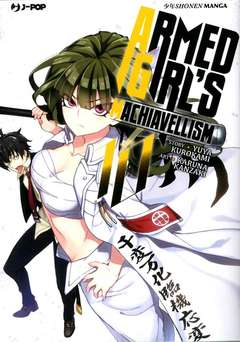 Armed Girl's Machiavellism 10, Jpop, nuvolosofumetti,