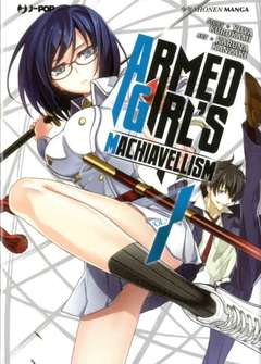 Armed Girl's Machiavellism 7-Jpop- nuvolosofumetti.