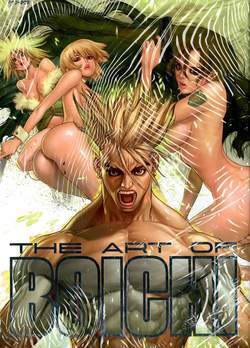 THE ART OF BOICHI-Edizioni BD- nuvolosofumetti.