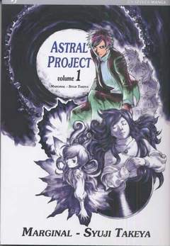 ASTRAL PROJECT 1-Edizioni BD - JPop- nuvolosofumetti.