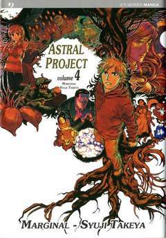 ASTRAL PROJECT 4-Edizioni BD - JPop- nuvolosofumetti.