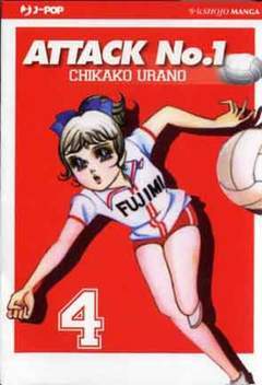 ATTACK NO.1 4-Edizioni BD - JPop- nuvolosofumetti.