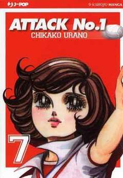 ATTACK NO.1 7-Edizioni BD - JPop- nuvolosofumetti.