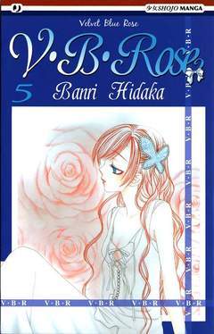 V.B. ROSE 5-Edizioni BD - JPop- nuvolosofumetti.