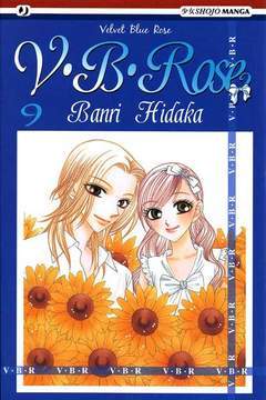 V.B. ROSE 9-Edizioni BD - JPop- nuvolosofumetti.
