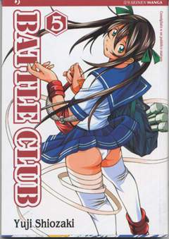 BATTLE CLUB 5-Edizioni BD - JPop- nuvolosofumetti.