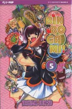 BINBOGAMI 5-Jpop- nuvolosofumetti.