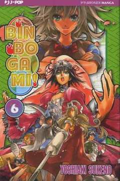 BINBOGAMI 6-Jpop- nuvolosofumetti.
