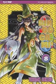 BINBOGAMI 8-Jpop- nuvolosofumetti.