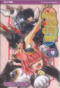 BINBOGAMI 9-Edizioni BD - JPop- nuvolosofumetti.