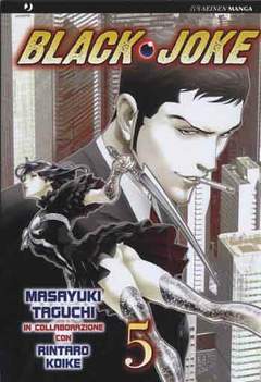 BLACK JOKE 5-Edizioni BD - JPop- nuvolosofumetti.