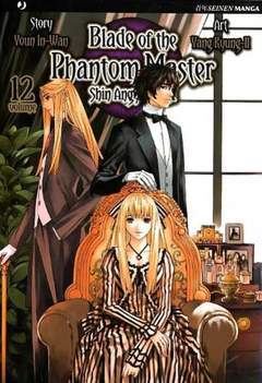 BLADE OF THE PHANTOM MASTER 12-Edizioni BD - JPop- nuvolosofumetti.