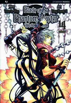 BLADE OF THE PHANTOM MASTER 14-Edizioni BD - JPop- nuvolosofumetti.