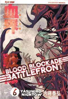 BLOOD BLOCKADE BATTLEFRONT 6-Jpop- nuvolosofumetti.