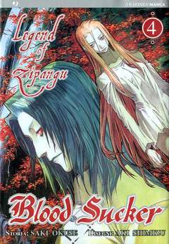 BLOOD SUCKER KEGEND OF ZIPANGU 4-Edizioni BD - JPop- nuvolosofumetti.