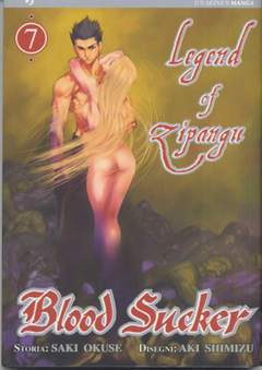 BLOOD SUCKER KEGEND OF ZIPANGU 7-Edizioni BD - JPop- nuvolosofumetti.