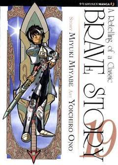 BRAVE STORY 19-Jpop- nuvolosofumetti.