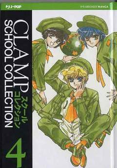 CLAMP COLLECTION-Edizioni BD - JPop- nuvolosofumetti.