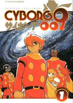 CYBORG 009 - Il ritorno dei 9 supermagnifici! 1-Edizioni BD - JPop- nuvolosofumetti.