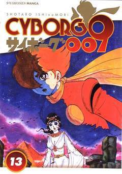 CYBORG 009 - Il ritorno dei 9 supermagnifici! 13-Edizioni BD - JPop- nuvolosofumetti.