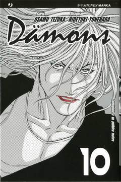 DAMONS 10-Edizioni BD - JPop- nuvolosofumetti.