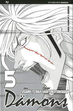 DAMONS 5-Edizioni BD - JPop- nuvolosofumetti.