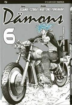 DAMONS 6-Edizioni BD - JPop- nuvolosofumetti.