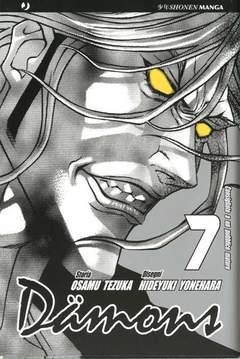 DAMONS 7-Edizioni BD - JPop- nuvolosofumetti.