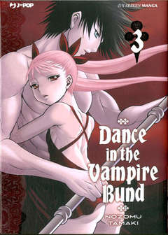 Dance in the vampire bund riedizione 3, Jpop, nuvolosofumetti,