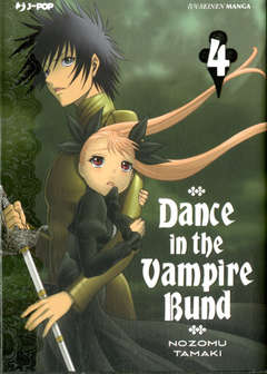 Dance in the vampire bund riedizione 4, Jpop, nuvolosofumetti,