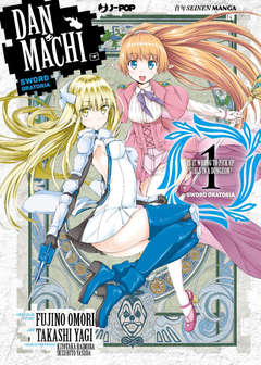 Danmachi Sword Oratoria 1-Jpop- nuvolosofumetti.