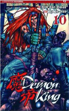 DEMON KING 10-Edizioni BD - JPop- nuvolosofumetti.