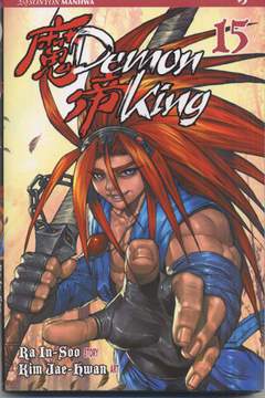 DEMON KING 15-Edizioni BD - JPop- nuvolosofumetti.