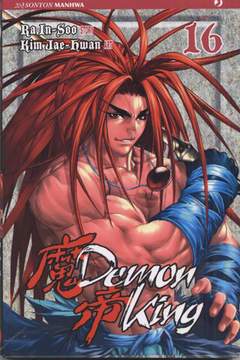 DEMON KING 16-Edizioni BD - JPop- nuvolosofumetti.
