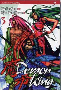 DEMON KING 3-Edizioni BD - JPop- nuvolosofumetti.