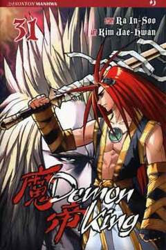 DEMON KING 31-Edizioni BD - JPop- nuvolosofumetti.