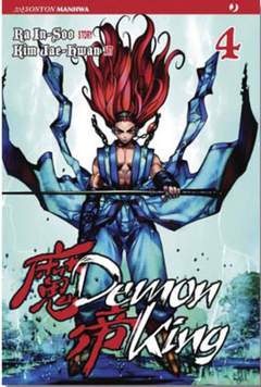 DEMON KING 4-Edizioni BD - JPop- nuvolosofumetti.